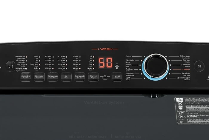 Máy Giặt Lồng Đứng Aqua 12 Kg AQW-DR120HT.BK